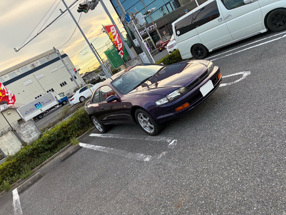 花♪車‼️ 他の方は購入しないでね‼️ たつ on X: 