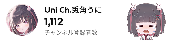 TokakuUni's tweet image. ゾロ目1,111📸チャレンジ…
失敗した失敗した失敗した失敗した失敗した失敗した
失敗した失敗した失敗した失敗した失敗した失敗した