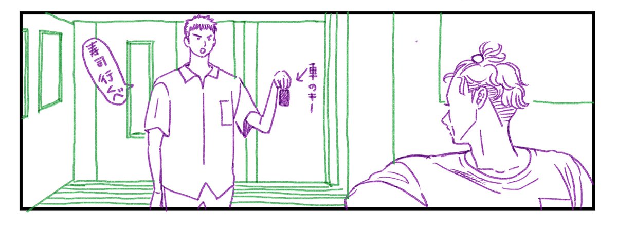 viablescarC's tweet image. 【リョ三】よしみんな今夜は三サンの奢りだ!