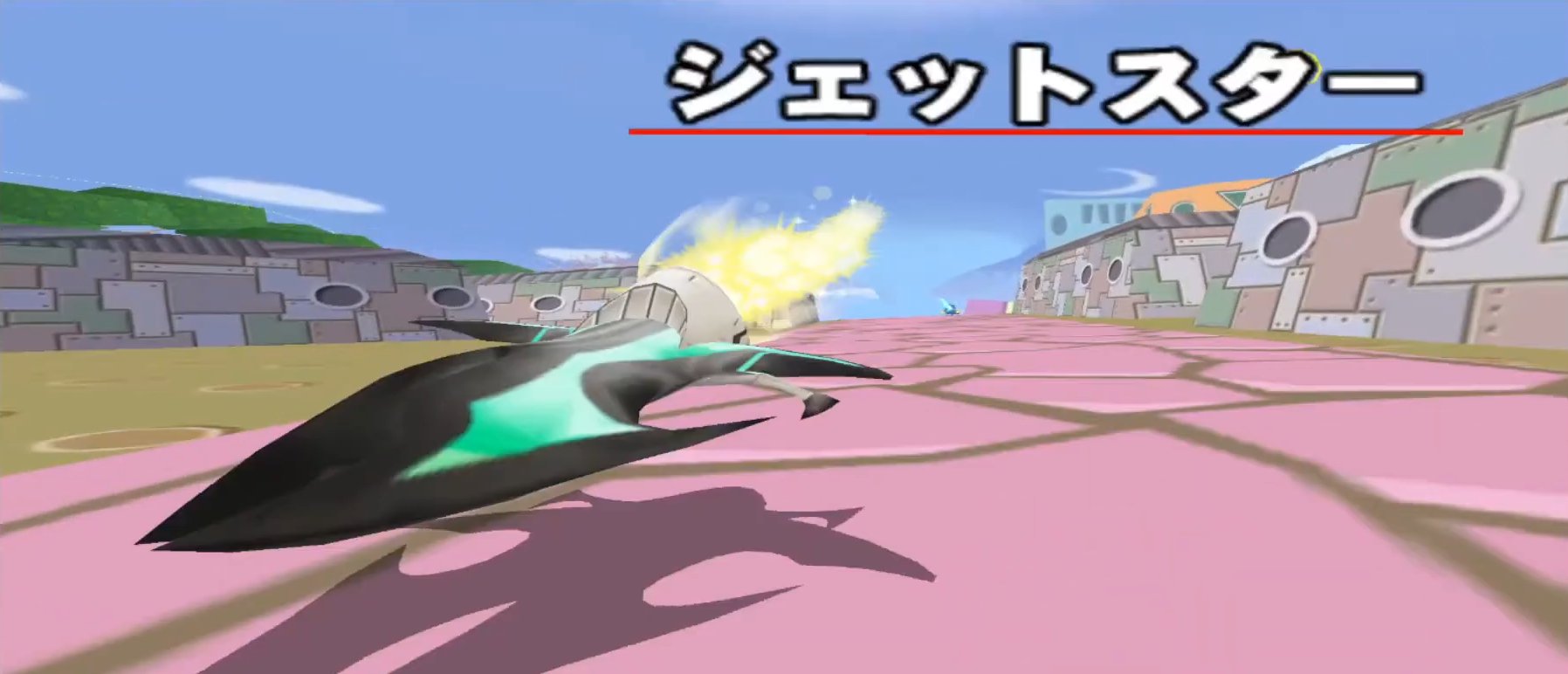 カービィのエアライド他 伝説のエアライドマシン 同時再生(The Legendary Air Ride