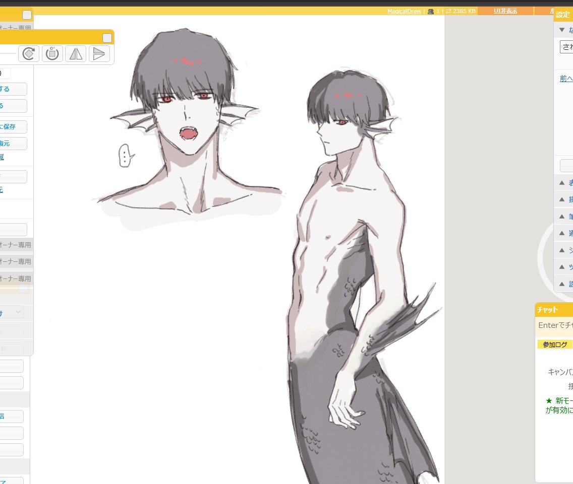 ZourimuC_ooe's tweet image. 人魚崎さん、、、
