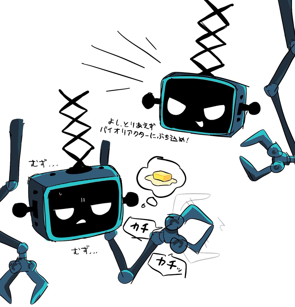 ioioionnn's tweet image. #Despotism3k
デスポットくん
