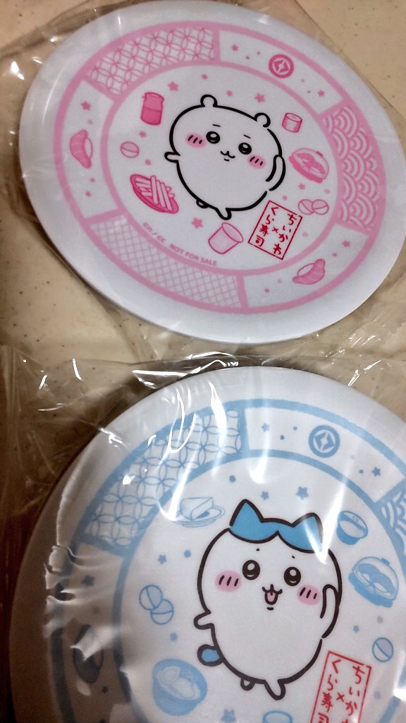 持ち帰りにして良かった💦
めちゃ混みすぎててレジまで行くの大変でした✨