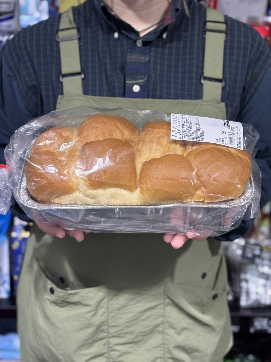 JouZu_Select's tweet image. デカデカホテルブレッド 🍞
少量復活してましたので入荷しております🎶
ディナーロール コーンブレッドロール
本日までの期限のため20%オフです✨
この後もご来店お待ちしております🙇♀️
#コストコ
#コストコ再販店
#ジョウズセレクト
#JouZuSelect