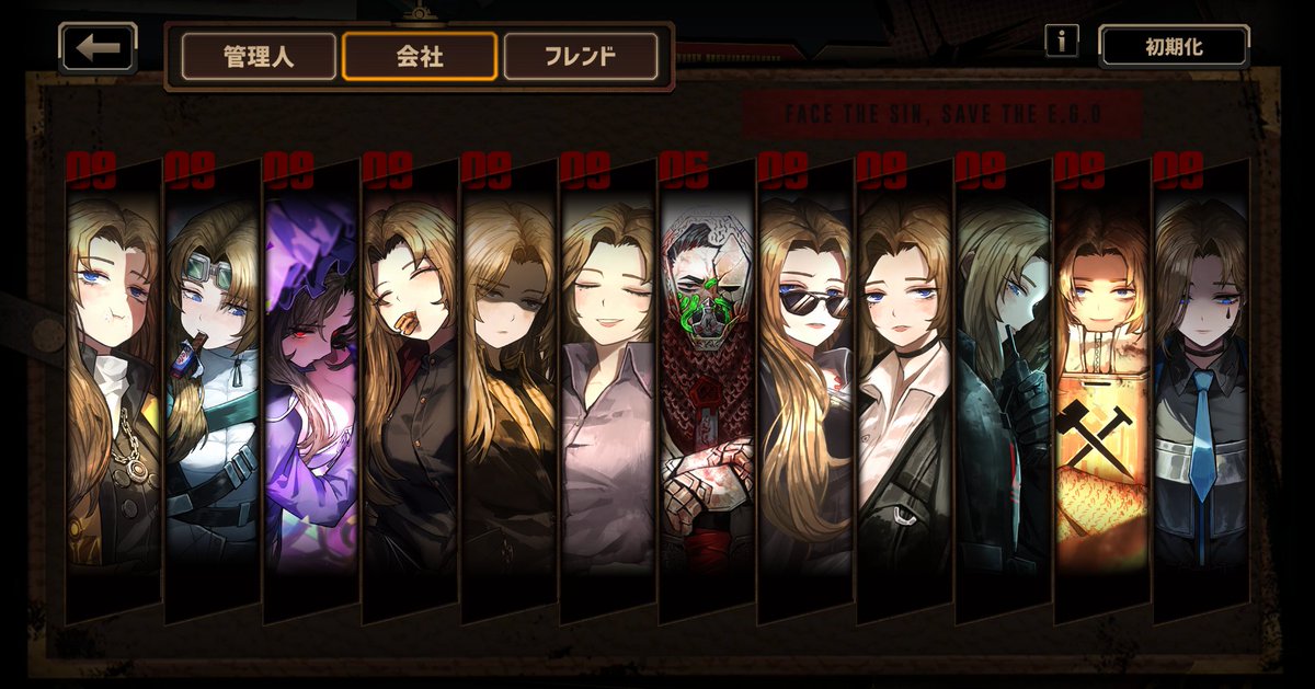 canabo_'s tweet image. 
