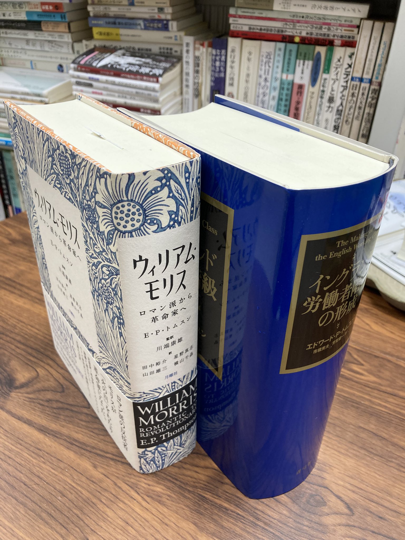 秋は来にけり　英国国立ミュージアム収蔵作家　本文をお読みください 秋は来にけり 英国国立ミュージアム収蔵作家 本文をお読み