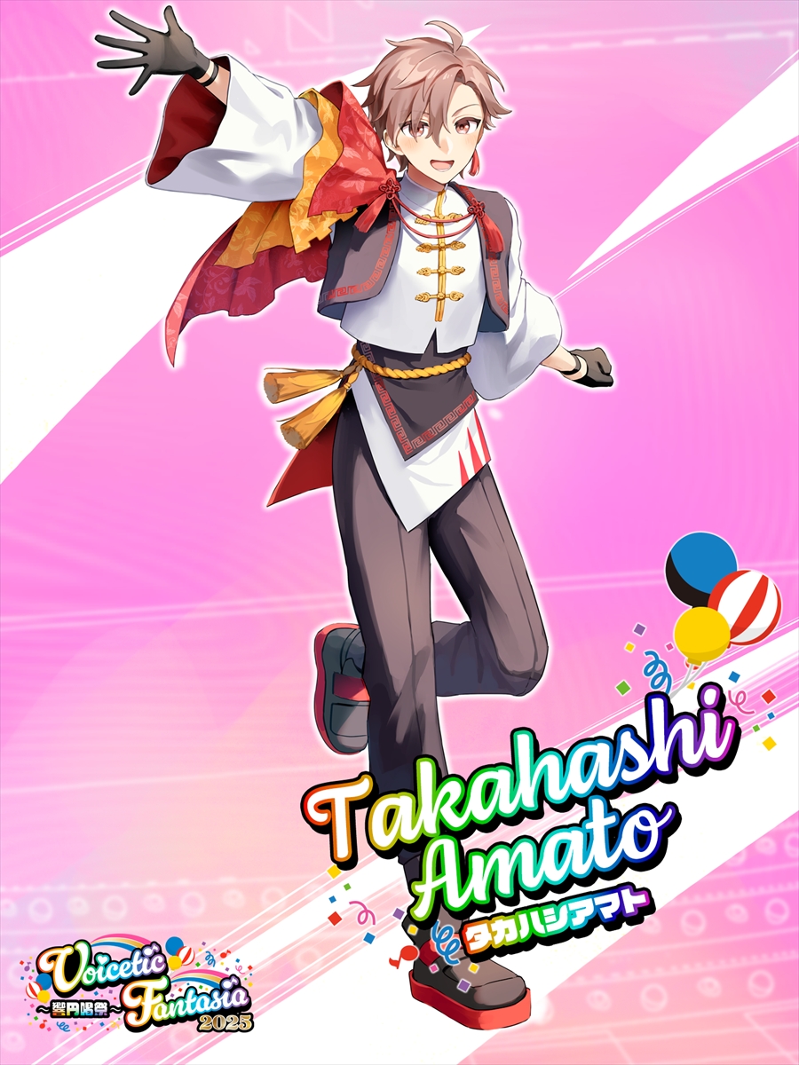 VoiFan_Live's tweet image. 🪩メインビジュアル公開🪩
出演者のみなさまの全身ビジュアルを大公開😆
本日は #タカハシアマトさん 🍜の姿をお届け✨
#ボイファン2025 クラファンは【8月開始】🎉
応援よろしくお願いいたします🙌