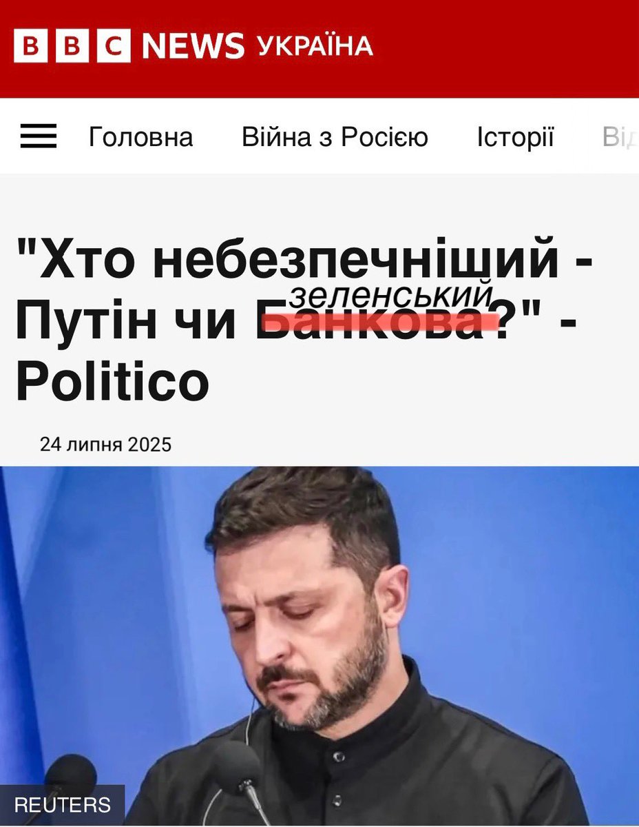 trostyan2020's tweet image. навчу недорого писати заголовки правильно.