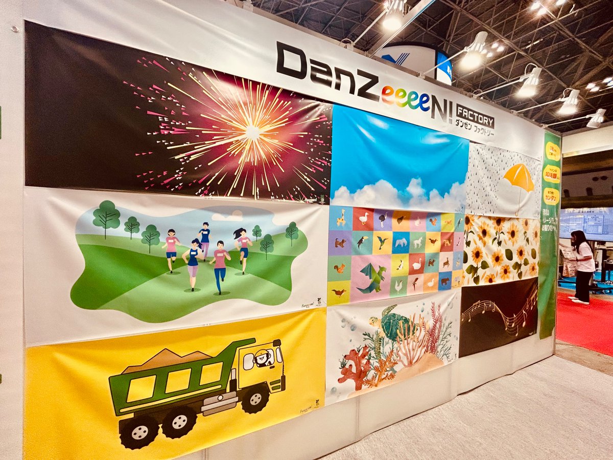sign_display_'s tweet image. 本日まで開催「メンテナンス・レジリエンスTOKYO2025」へ。
建設業などの生産性向上を目的とした展示会で目を惹いたのが #日本保安工業 のフェンシー。
バイオマス素材で環境に配慮し軽量で視認性高いサインや仮囲いでの活用は仮設施設だけでない未来の #サイン の予感!
来年も7月開催予定!