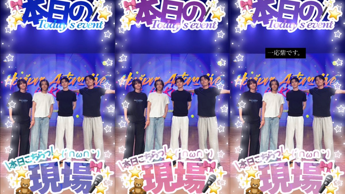 nyopi_muuu's tweet image. .
リクエストありがとうございます🤍
⭐️本日の現場⭐️
⭐️ほんこち⭐️
#nyopi_muuuフレーム
インスタ ストーリー フィルター
エフェクト フレーム 現場
ご使用の際、RP いいね フォロー頂けると嬉しいです❤︎