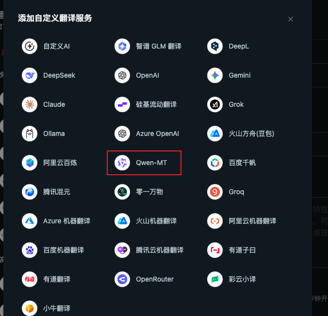 Ruifeng tweet media