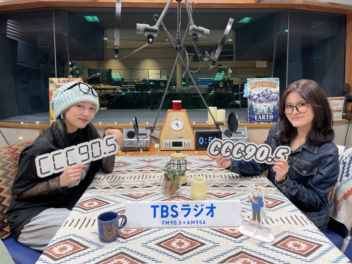 CITY_CHILL_CLUB's tweet image. 【アーカイブ配信📻】
Podcastにて、FYURA Vivyyさん【 @fyura_official 】の選曲回を公開いたしました🎙
テーマは “ 忙しない日々に背を向けて、瞳閉じて。 ”🌀
トークパートナーはFYURA k2さん🌟
ぜひお聴きください🎧
▶︎▶︎Podcastはこちら
cms.megaphone.fm/channel/TBS240…
#TBSラジオ
#CCC905