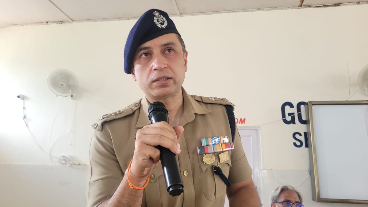 Cyber Police Station Jammu tweet media