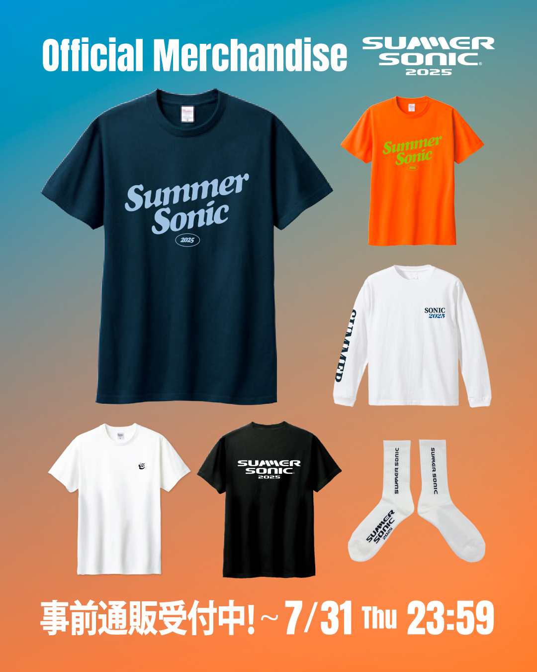 サマーソニック　2025 HANA Tシャツ&キーホルダー&タオルセット Xlarge×Xgirl コラボ サマソニ 2025 Tシャツ&タオル - メルカリ