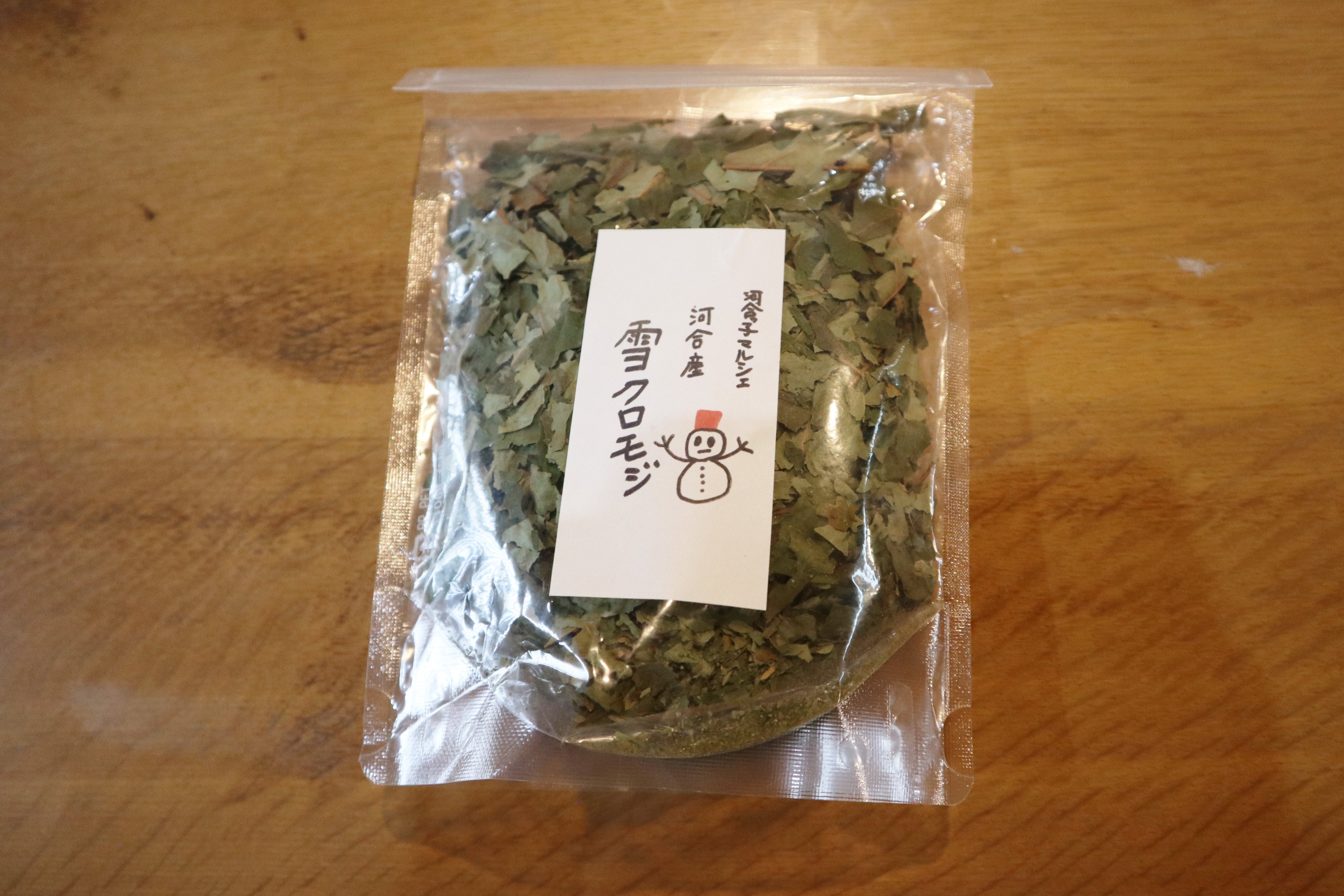 うかたま 48冊 うかたま 48冊 うかたま 48冊 関連書籍 | うか