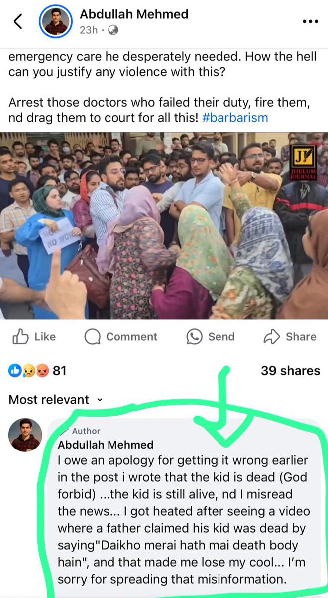 First you falsely malign a resident doctor, make the lie go viral, let the trolls take over and then casually say “sorry, the bacha is alive.”This is a deliberate character assassination and it has put a doctor’s life at risk.
Shameful. Dangerous.