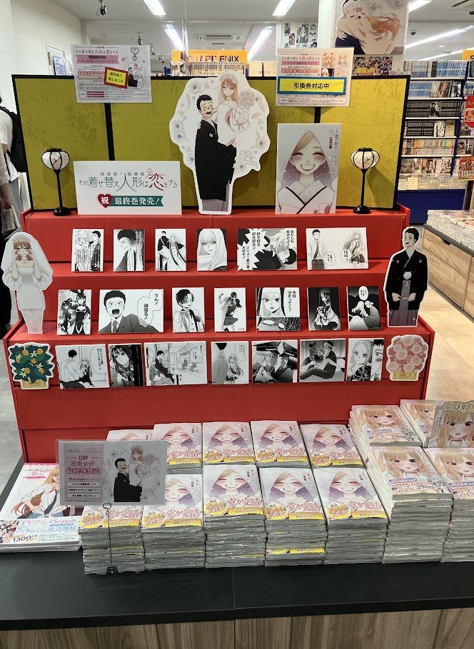 アニメイト池袋本店@営業時間拡大中！！！ on X: 