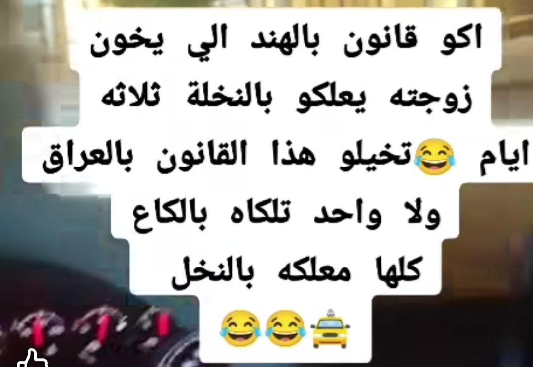 RaadMahdi9's tweet image. 