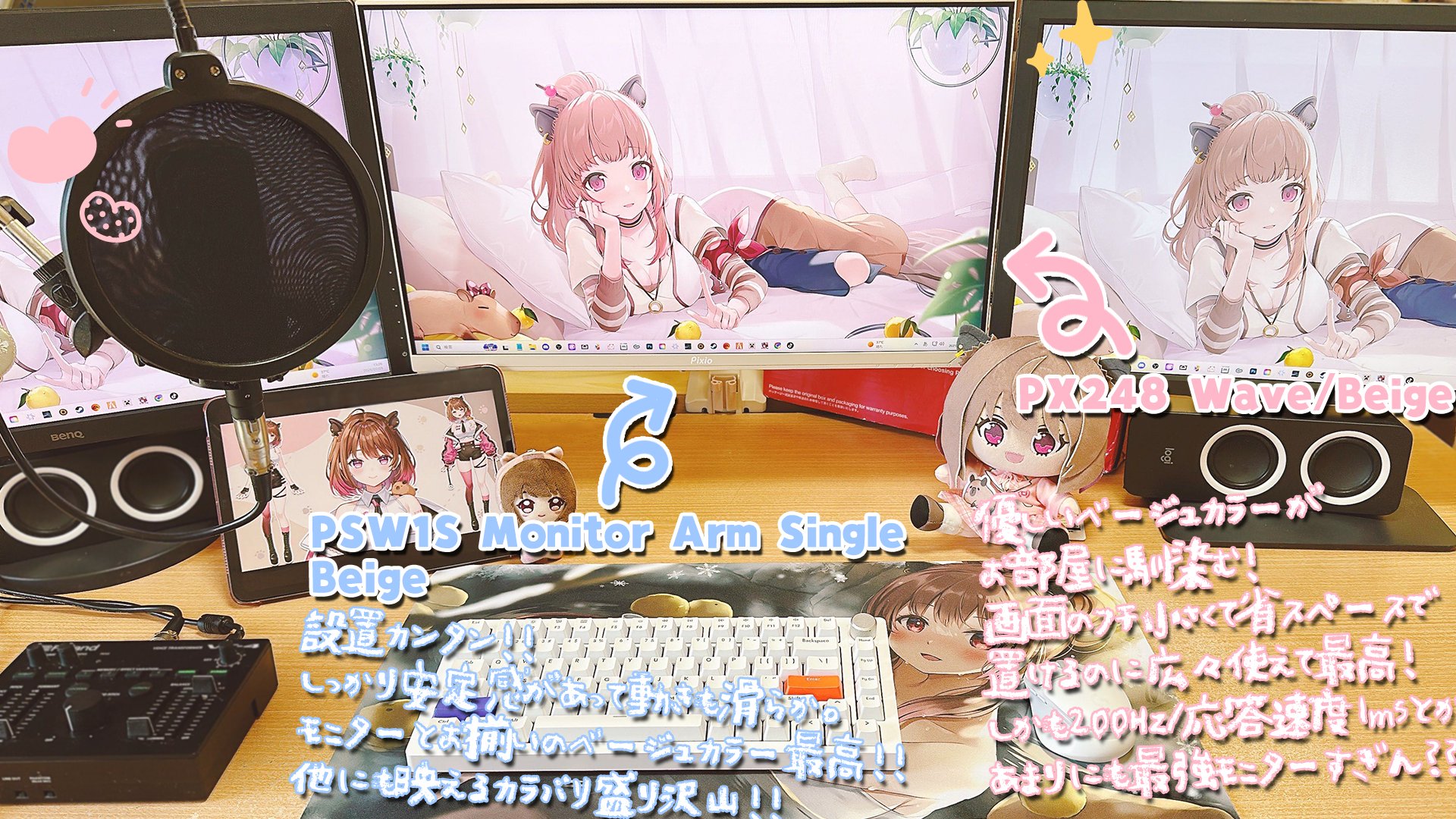 いずみゆ。いずみゆの世界観で作品を。 \