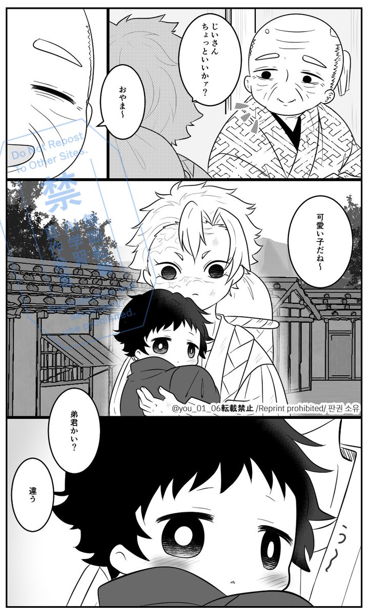 再掲😄
「レlイlメlイ」(1/3)
🍃🌊
何lでlもl許lせlるl方l向lけ 