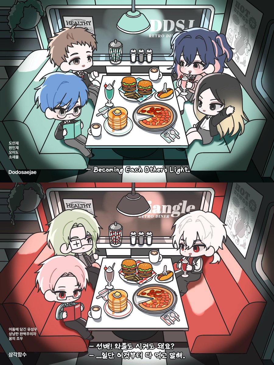 dearmysaem's tweet image. 준비중인 고정틀인데 여유가 생기는대로 받으러 오겠습니다! 🍔