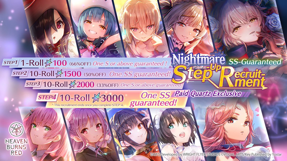 hbr_official_en's tweet image. [Paid Quartz Exclusive] Nightmare SS-Guaranteed Step-Up Recruitment

📅 Recruitment Duration:
7/25 0:00 ~ 8/7 23:59 (UTC-7)

New Charlotta Skopovskaya and Maria de Angelis Memorias have dropped!
In this recruitment, you can get at least one SS Memorias at STEP 2 and 4.

※ Please…