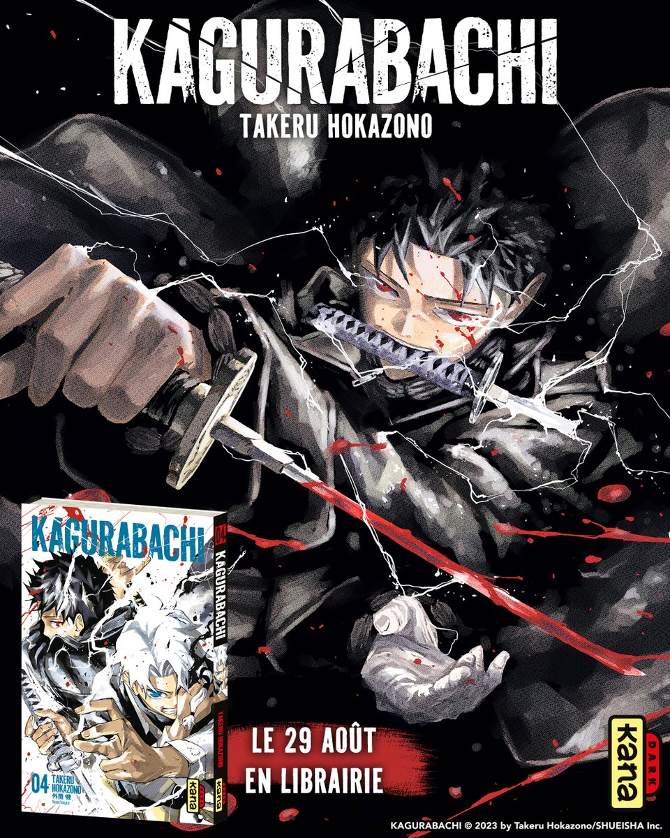 Chihiro descend vers les sous-sols du Rakuzaichi !

Alors qu'il répand la mort sur son passage, notre héros se retrouve à nouveau face à un puissant ennemi qu'il a déjà affronté ! 🔥

Pendant ce temps, Hakuri doit faire face à son frère ainé...