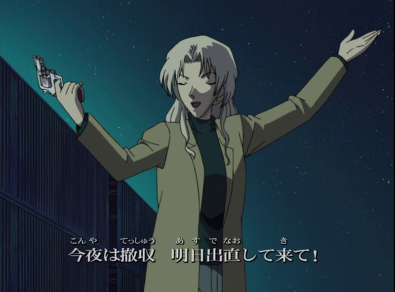 DConanpicbot's tweet image. 