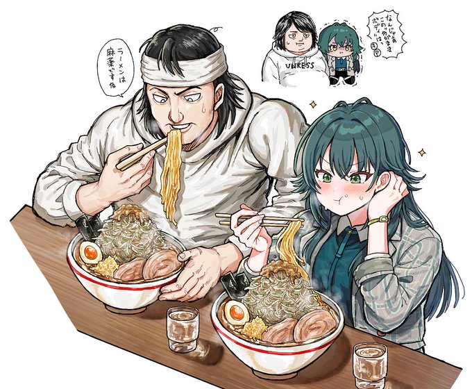 絵チャ 学マスなど 