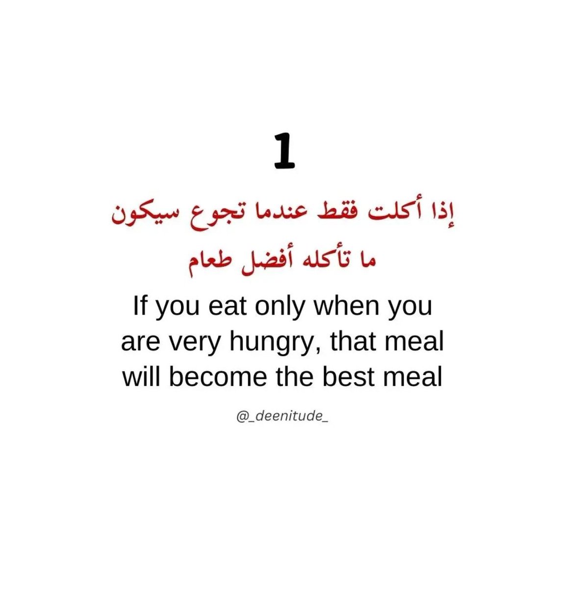 𝐀𝐥-𝐐𝐮𝐫𝐚𝐧 || القرآن tweet media