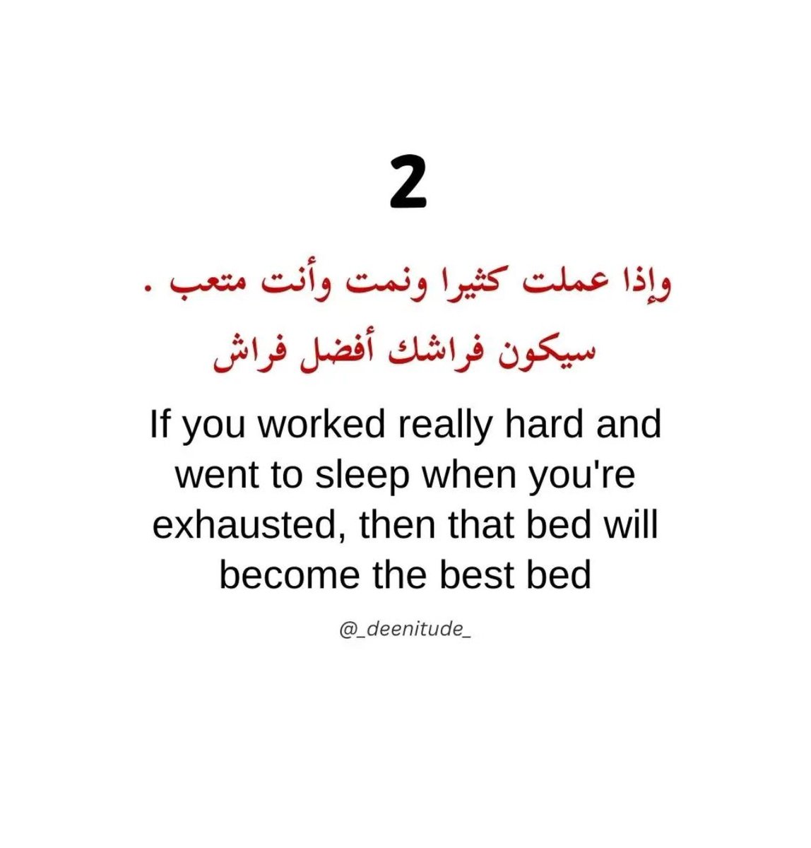 𝐀𝐥-𝐐𝐮𝐫𝐚𝐧 || القرآن tweet media