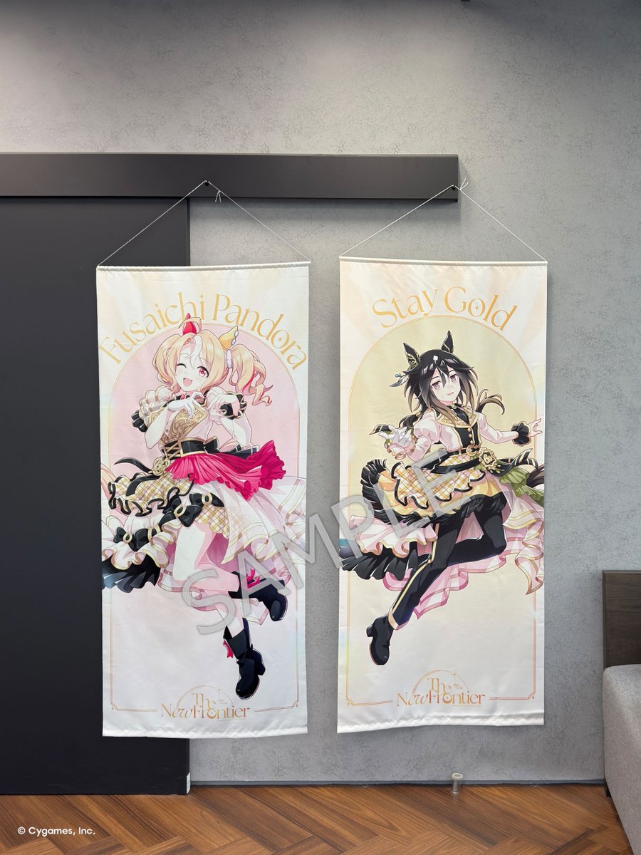 ＼ ウマ娘6th EVENTグッズ情報 ／

公式BIGタペストリーの現物写真を公開！
ラメがちりばめられた華やかな生地と、迫力あるサイズ感で、存在感も抜群。
お部屋を彩るアイテムとしておすすめです。

▽公式グッズのご注文はこちら！
nolets.jp/page/guide/uma…

#ウマ娘 #ウマ娘6th