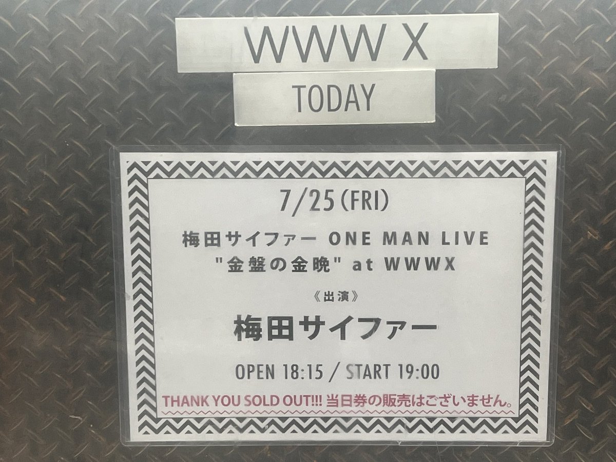ちゃんばば tweet media