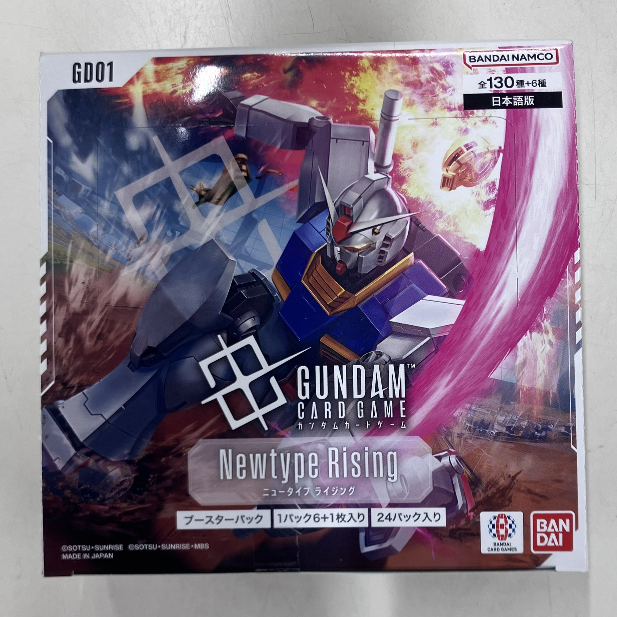 ガンダムカードゲーム ブースターパック Newtype Rising 2BOX ガンダムカードゲーム Newtype Rising 2box 新品未開封｜Yahoo