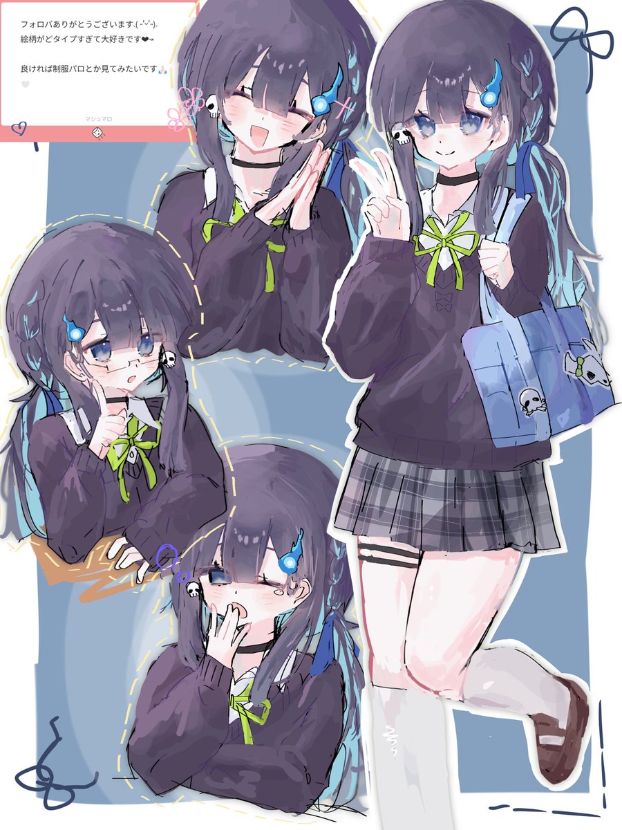 _2xllnr's tweet image. まろリクありがとうございました！
⚠︎制服パロ･学パロ