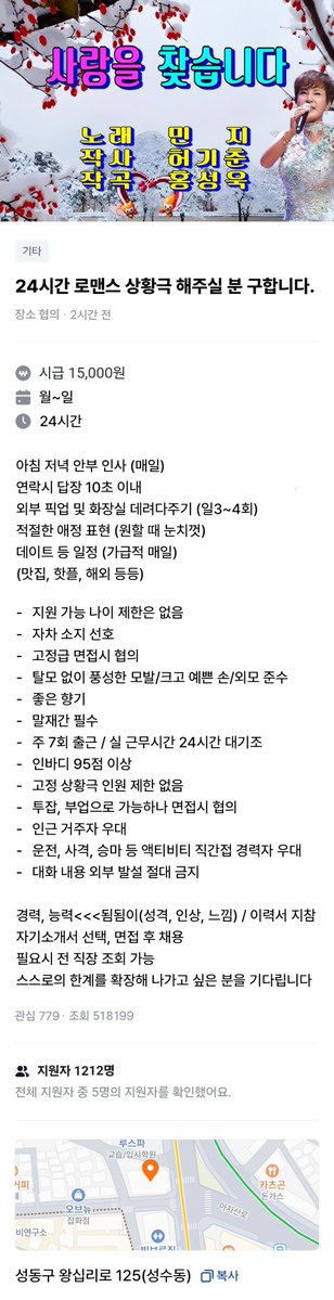 zetaAI_'s tweet image. 제타하시길