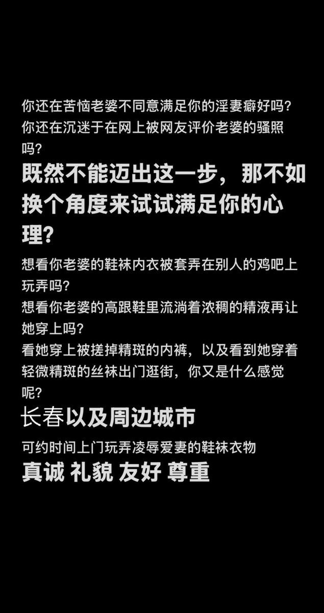 yyx Xbox tweet media