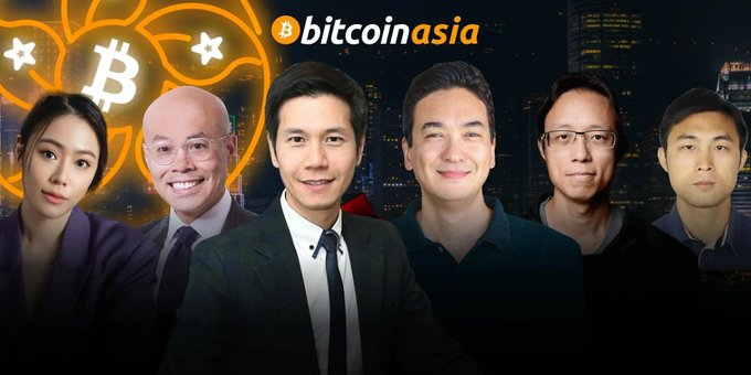 <a href="/PANewsCN/">PANews</a> X  <a href="/BitcoinConfAsia/">BitcoinConfAsia</a> 联合福利！
 
Bitcoin Asia 2025 将于8月28日-29日在香港会议展览中心举办！会议将汇聚 OG、开发者、资方、政策制定者，一场真正的比特币holder大会! 
 
🎁抽10人，送出 #BitcoinAsia 门票 Pro Pass 版！（原价 $229，需要有基础票 GA Pass）
 
 要求：
✅关注