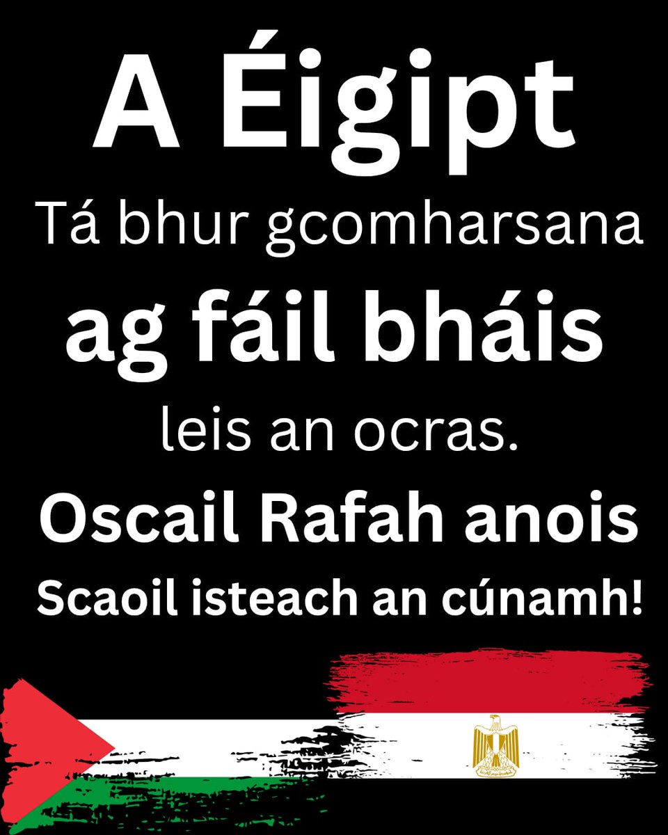 SiobhainGrogan's tweet image. Anois an t-am chun Rafah a oscailt. @EgyPresidency @MfaEgypt @DailyNewsEgypt @TvEgypt @AJEnglish