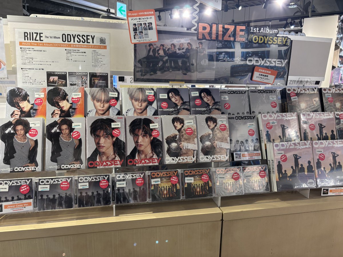 HmvBooksShibuya's tweet image. 【#RIIZE】
The 1st Album『#ODYSSEY』好評発売中!
日本限定特典のシリアルナンバー対象商品も
全形態在庫ございます✨
@ Loppi・HMV限定特典はフォトカード🎁
オフラインイベントの応募は7/28(月) 10:00まで📢💦
詳細🔗hmv.co.jp/news/article/2…
5階K-POPコーナーにて展開中です!