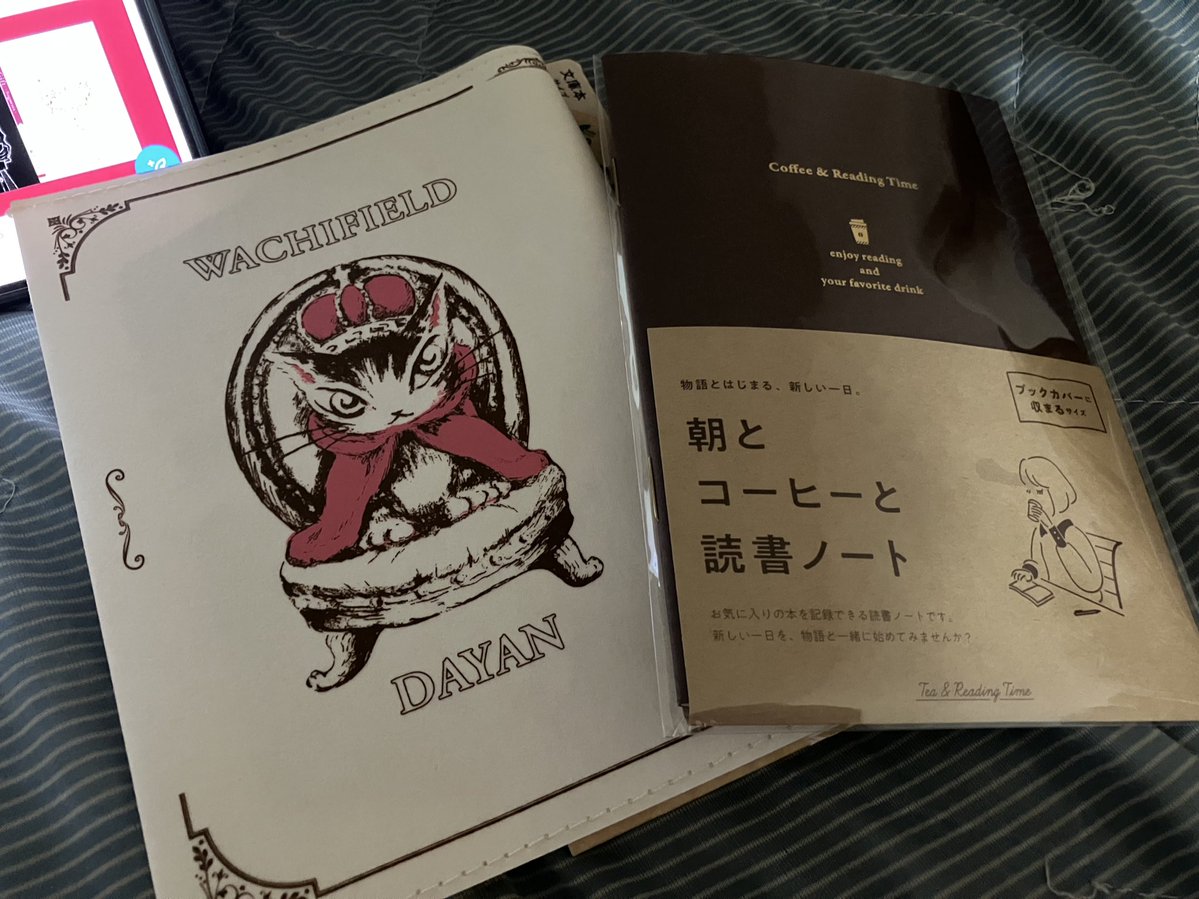 Rei_endou's tweet image. 本日の入手本!
ブックカバーと、読書ノートと、栗原ちひろ先生の【お金じゃ愛は買えませんっ!】と、石井仁蔵先生の【エヴァーグリーン・ゲーム】
ピーターラビットのブックカバーは50円だけど可愛いからその書店に行くといつも付けちゃう。
しかし栗原先生の新刊めちゃくちゃかわいい。