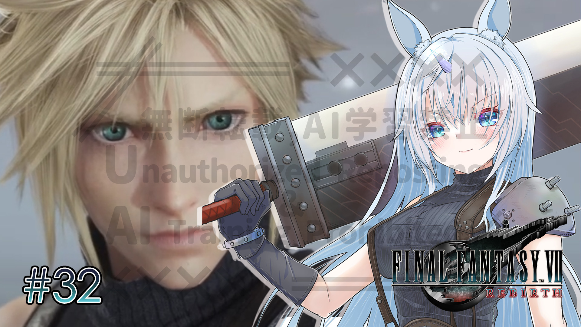 蒼馬きよら📘🦄BMI22.1 on X: 