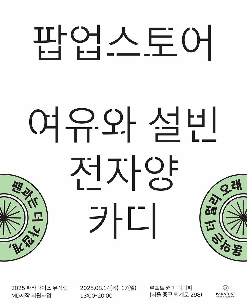 we___are___rats's tweet image. instagram.com/p/DMhi2MzSlIK/…