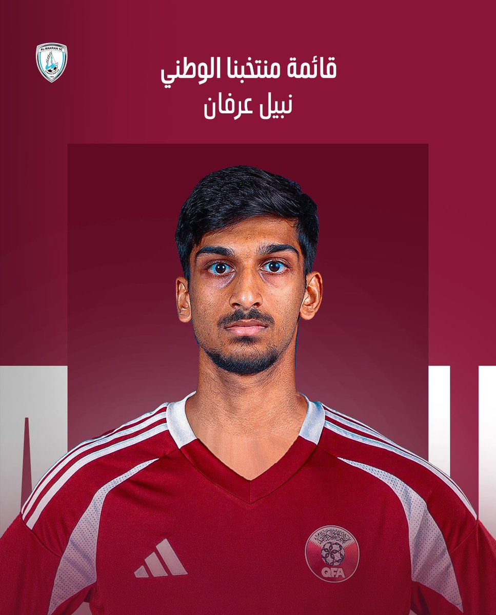 كل التوفيق لنجمنا نبيل عرفان بمعسكر منتخبنا الوطني الإعدادي في النمسا 💪

#رحلتنا_إلى2026