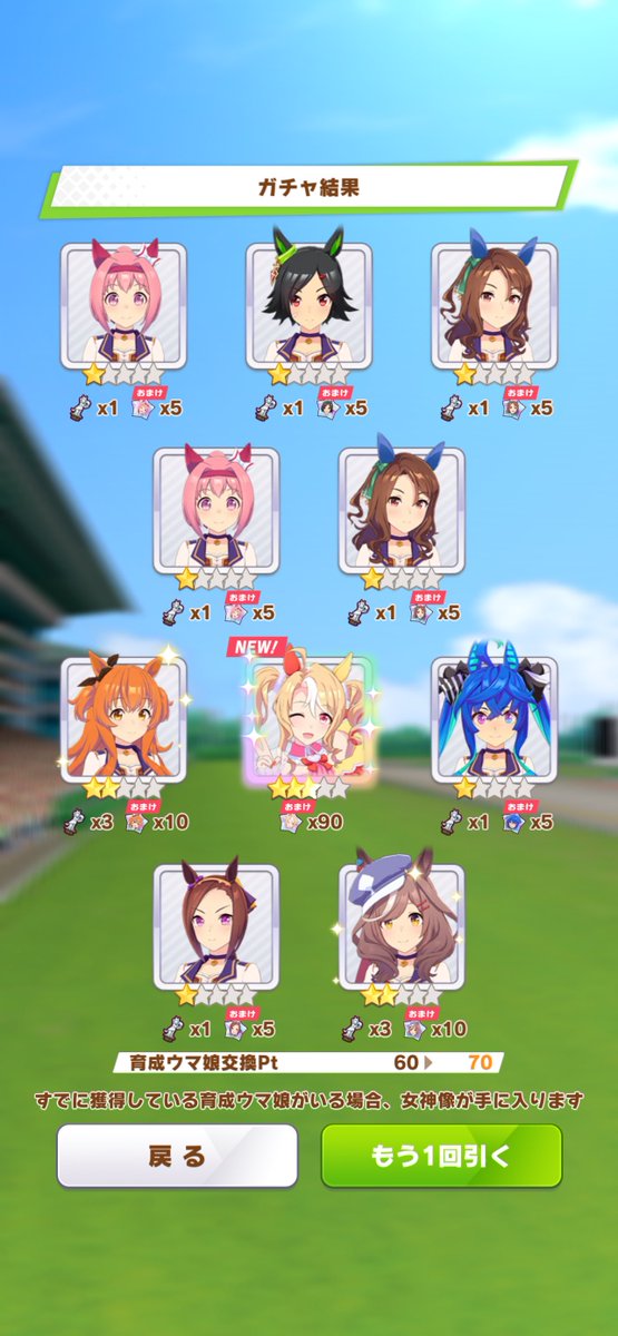 wahiho's tweet image. ふさぱ！！！！！！！！！
描いたから来たことにする！！！！！