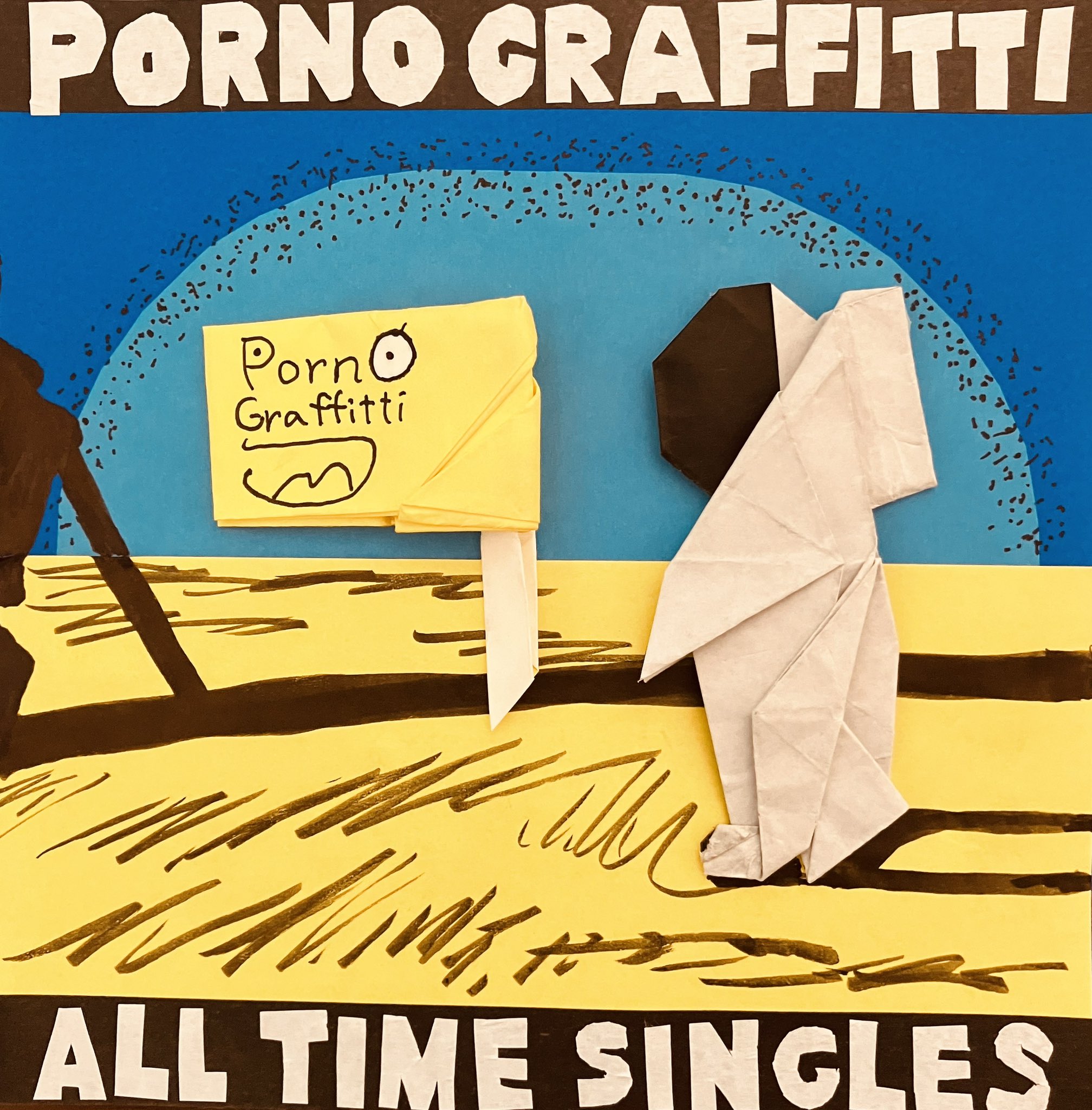 ポルノグラフィティ - ★未開封★ ポルノグラフィティ 15TH SINGLES 初回盤 3CD+DVD 楽天ブックス: PORNOGRAFFITTI 15th Anniversary “ALL TIME