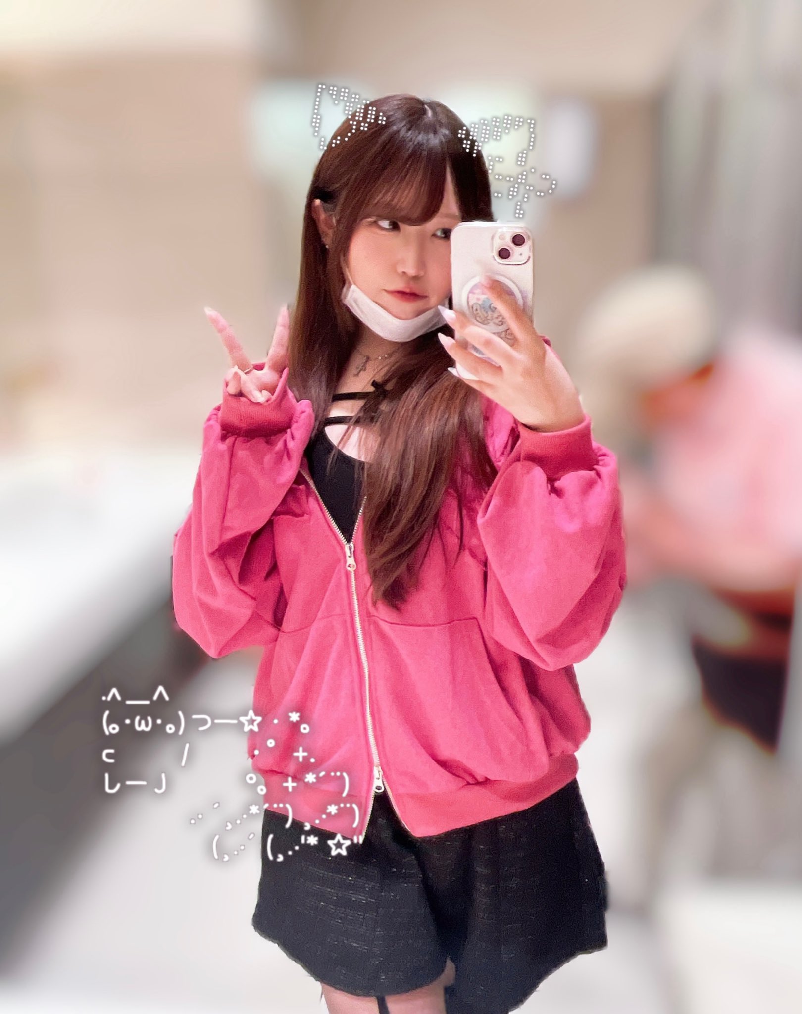 ♡えり♡ELI♡アカウント えりさ💌 on X: 