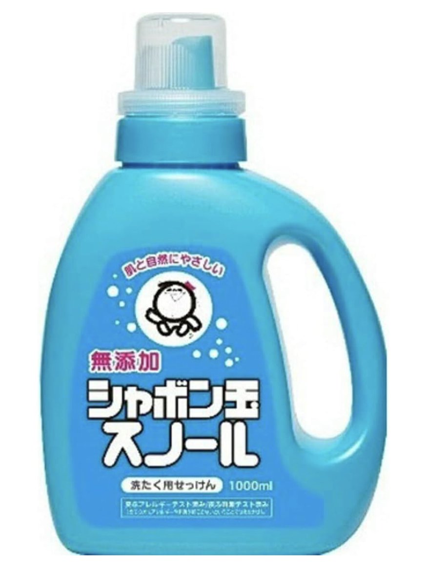洗濯洗剤はシャボン玉石鹸を使ってるんだけど、石鹸カス(?)の跡がめちゃくちゃ残る…
うちは黒い服が多いから目立つよ🥲

ちゃんとすすぎ2回にして、洗剤の適量も守ってるのになあ…

誰か石鹸跡残らないようにする対策知ってる人いますか🙇‍♀️🙇‍♀️

#洗濯
#洗濯洗剤
#シャボン玉石けん