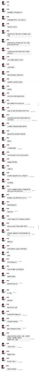 luv_clef's tweet image. 월화수목금 늘 우리 만날 준비하면서 단장하고 출근하는 오빠 너무 감동이야 아 정말 기엽다 ㅠ_ㅠ
