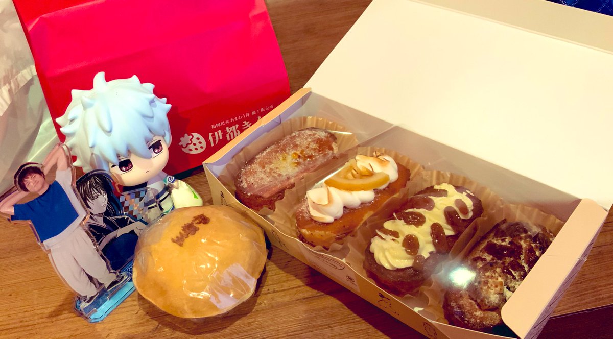 nandemoiu's tweet image. 厳正なる抽選の結果 オリジナル 唐津レモン ラムレーズン マロングラッセ です みんな拍手!👏👏👏
ちなみにどらきんぐはいちご杏仁豆腐🍓◻️